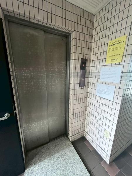 マンション輝