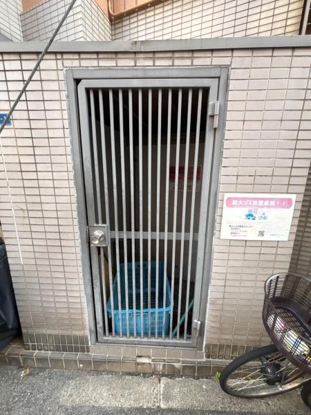 第5ひかりハイツ