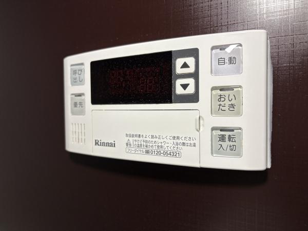 照ヶ丘矢田２丁目　戸建