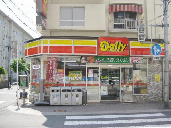 コーシャハイツ高見38(デイリーヤマザキ此花伝法店)