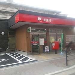 コーシャハイツ高見38(此花高見郵便局)