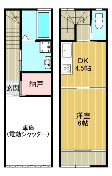 平野市町２丁目テラスハウス