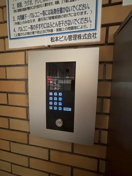 コンホルト公園南