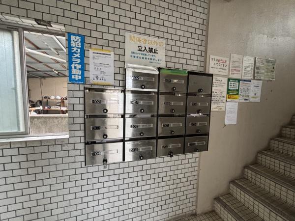 東大阪市上小阪３丁目のマンション