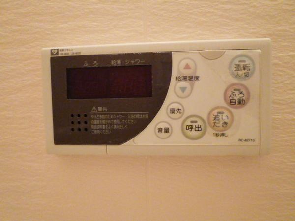 コーシャハイツ中野