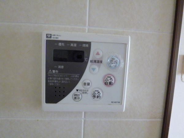 コーシャハイツ中野