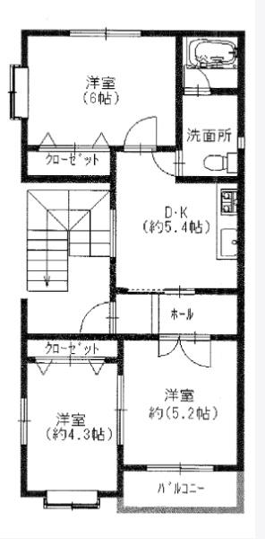グリーンハイツ鷹合