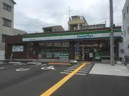 グリーンハイツ鷹合(ファミリーマート東田辺三丁目店)