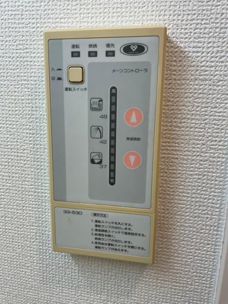 アイキューブ平野