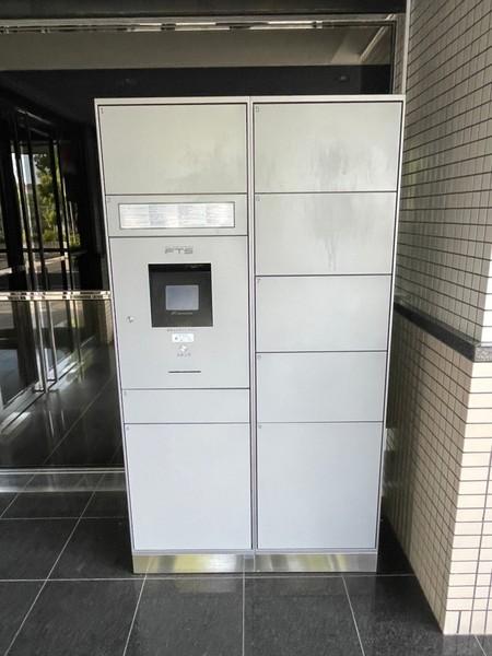 アイキューブ平野