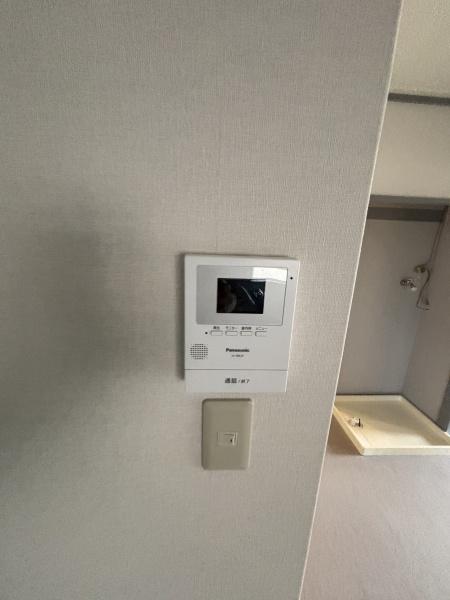 永田マンション