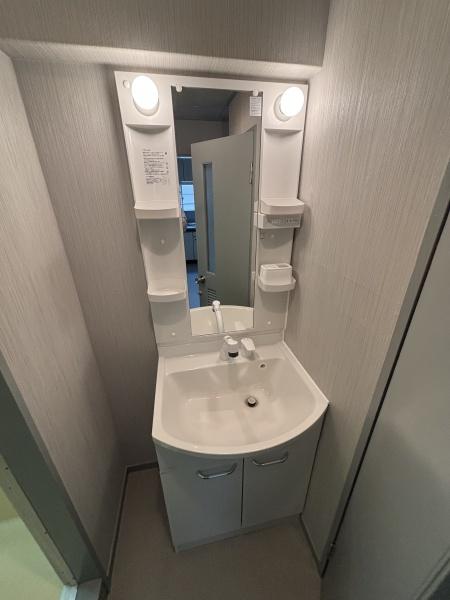 永田マンション