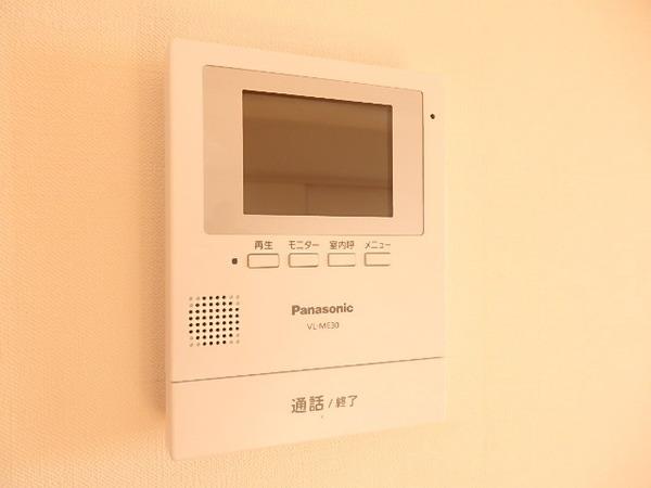 辰野マンション