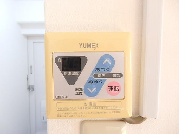 辰野マンション