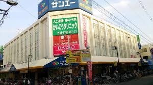 大阪市東住吉区西今川3丁目のアパート(サンエー今川店)