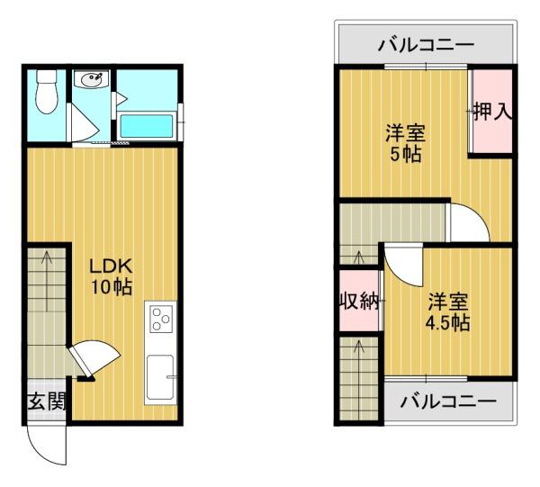 鷹合4丁目テラスハウス
