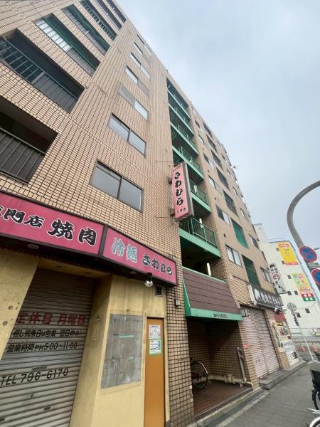 コーセー5番館