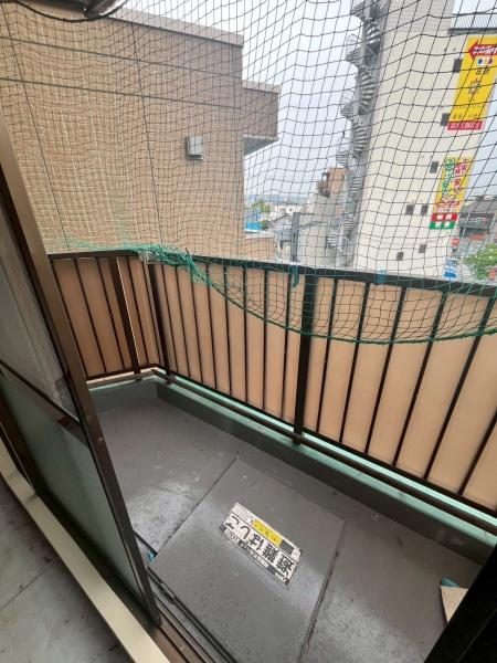 コーセー5番館