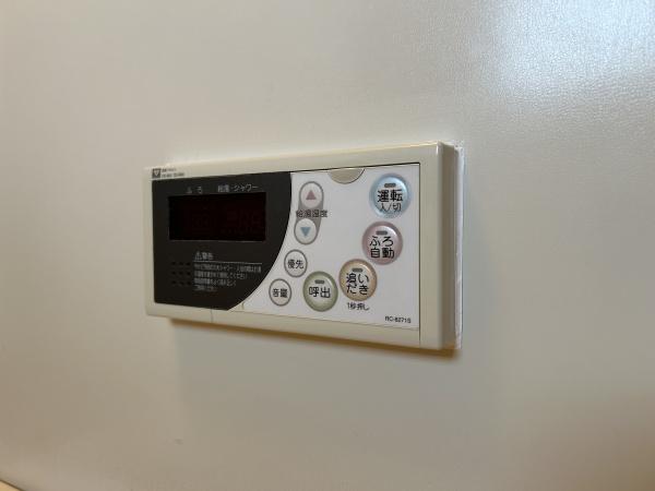 セゾン２番館