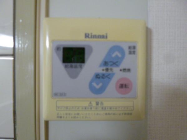 シャルム長吉