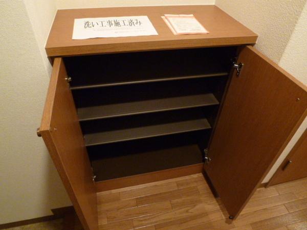 アンシャンテ平野