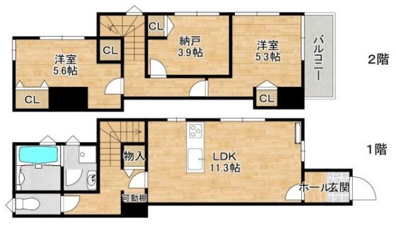 背戸口テラスハウス２号