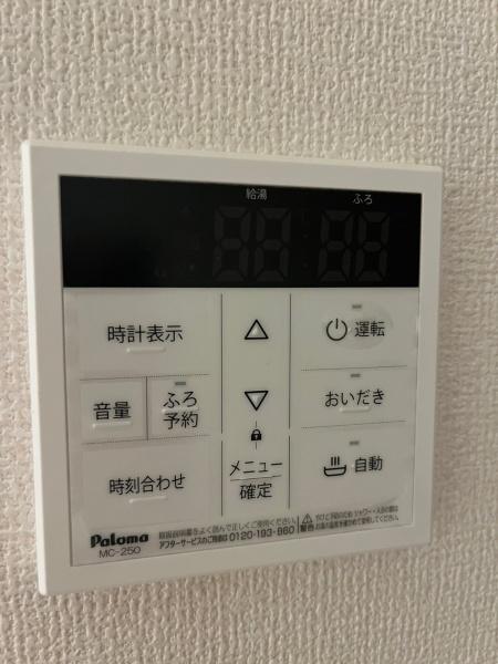 大阪市平野区平野本町４丁目のアパート