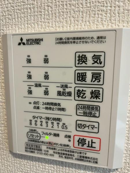 大阪市平野区平野本町４丁目のアパート