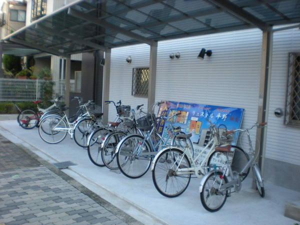 リュストル平野