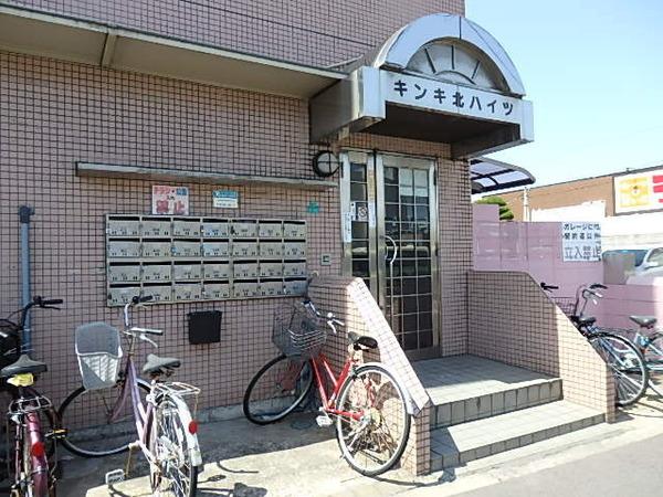 キンキ北ハイツ
