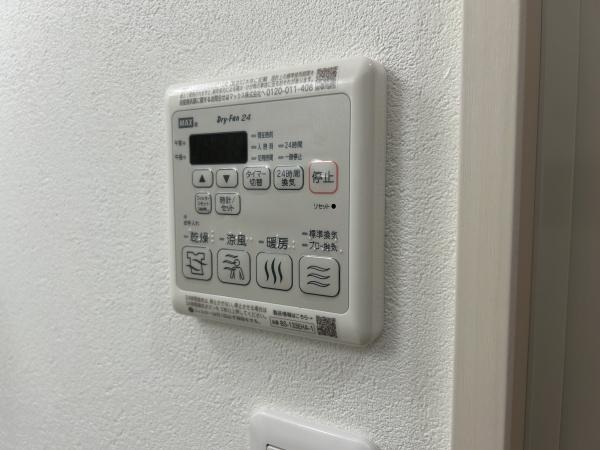 フジパレス平野公園Ⅱ番館