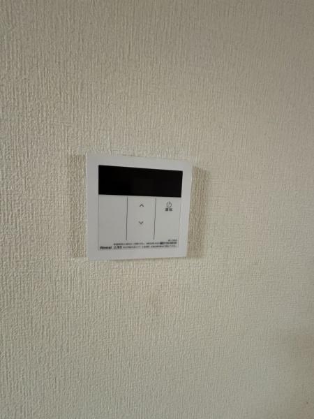 アメニティハウスサンライズ