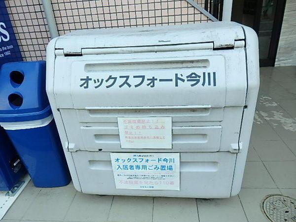 大阪市東住吉区今川７丁目のハイツ