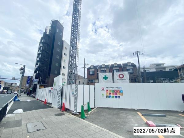 ＨＡＢＩＴＡＴ平野