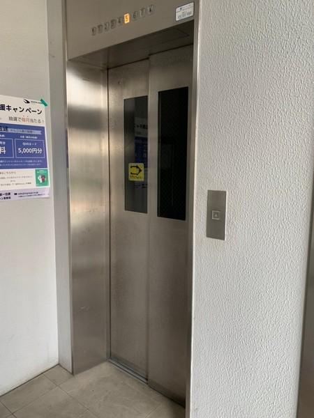ビル・アイマンション