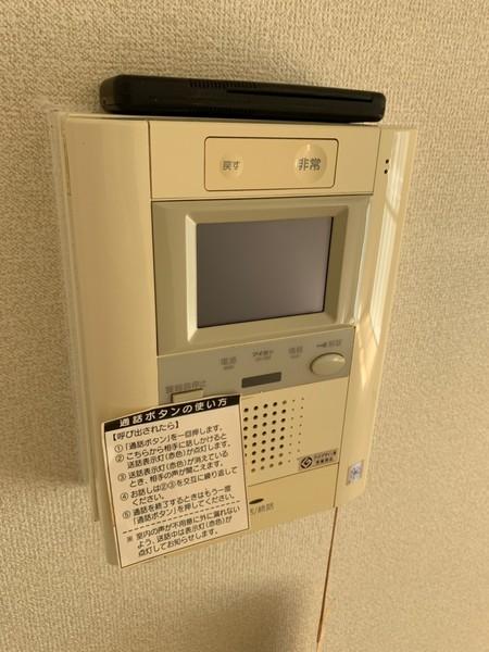 ビル・アイマンション