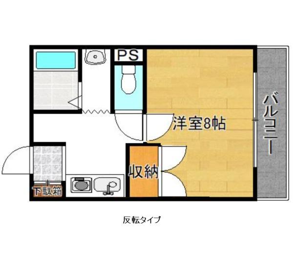 アクシリア駒川