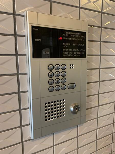 アクシリア駒川