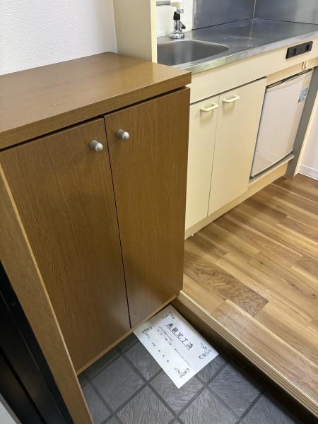 アクシリア駒川