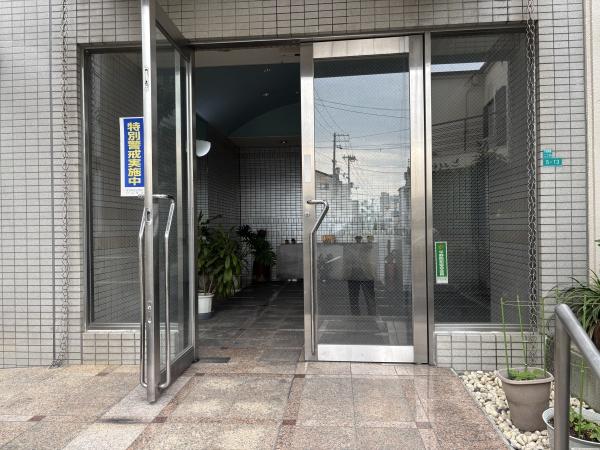 サンウッズ