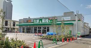 リノベーションテラス(業務スーパーJR堺市駅店)