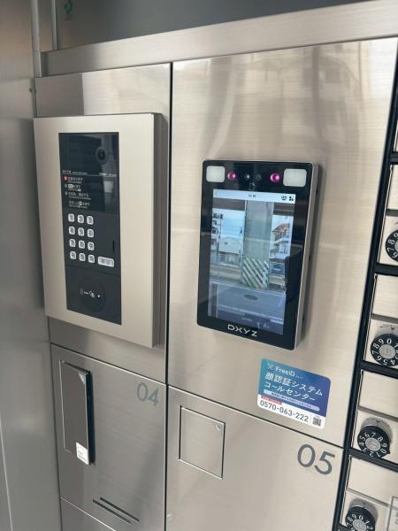 カーサルミノサ駒川