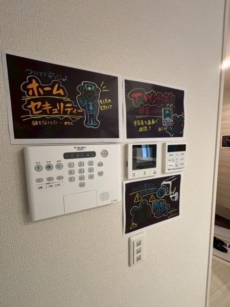 カーサルミノサ駒川