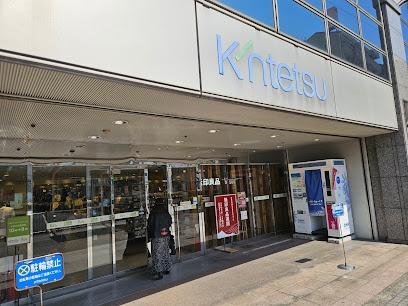 大阪市生野区小路1丁目のアパート(無印良品500東大阪フッセ店)