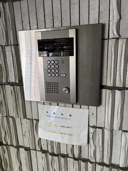 ダイヤモンドハイツ橋原
