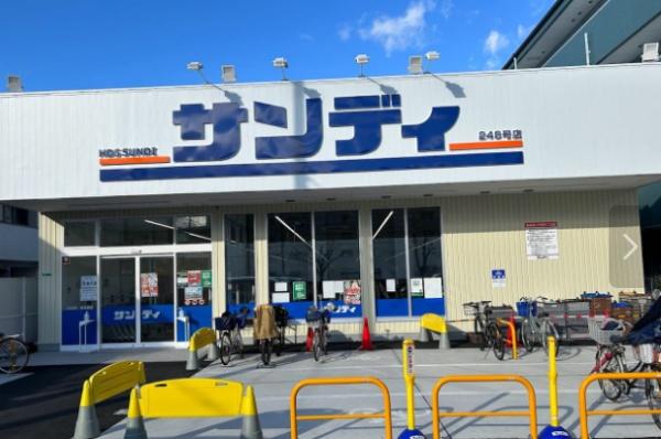 プラザ喜連西(サンディ喜連西店)