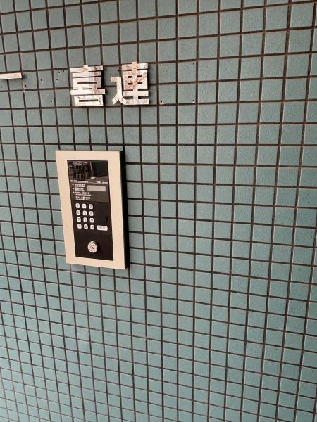 プラザ喜連西
