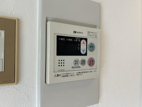 サンロイヤル