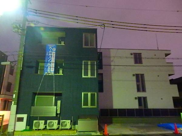 ベルラーゴ・Ⅰ