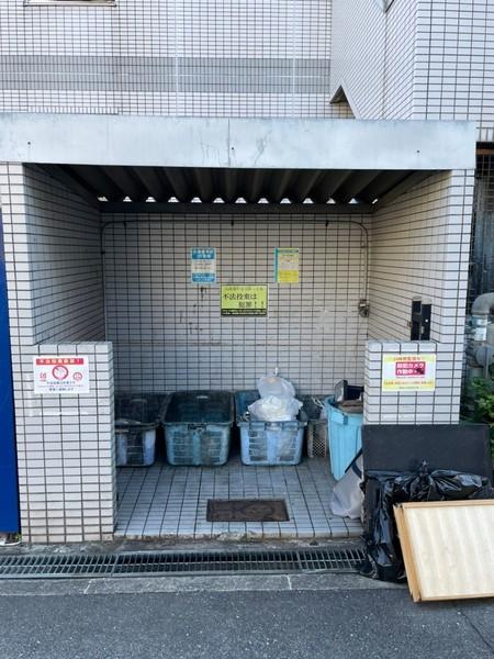 リーダースパーク２１